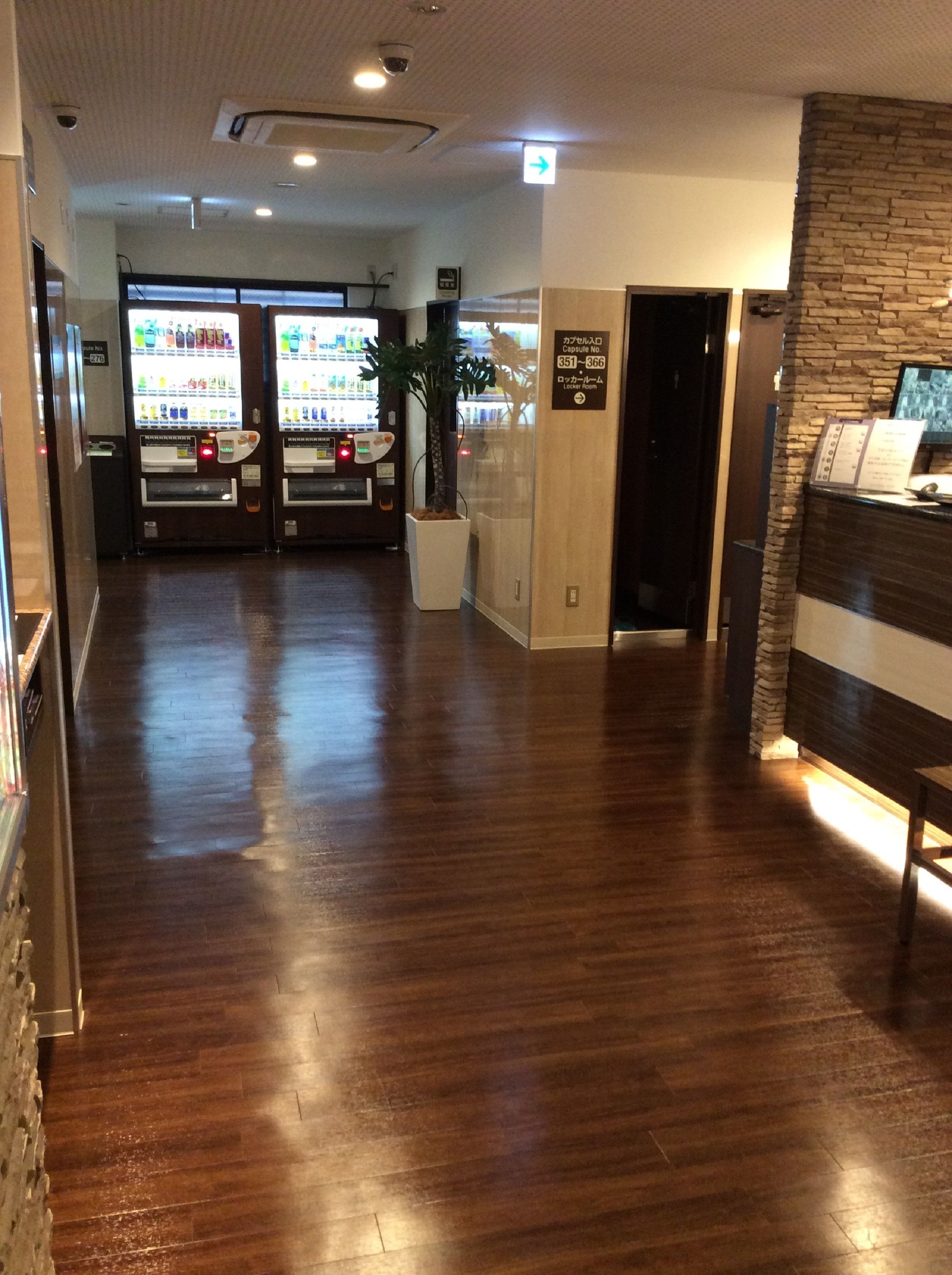Sauna & Capsule Hotel Rumor Plaza