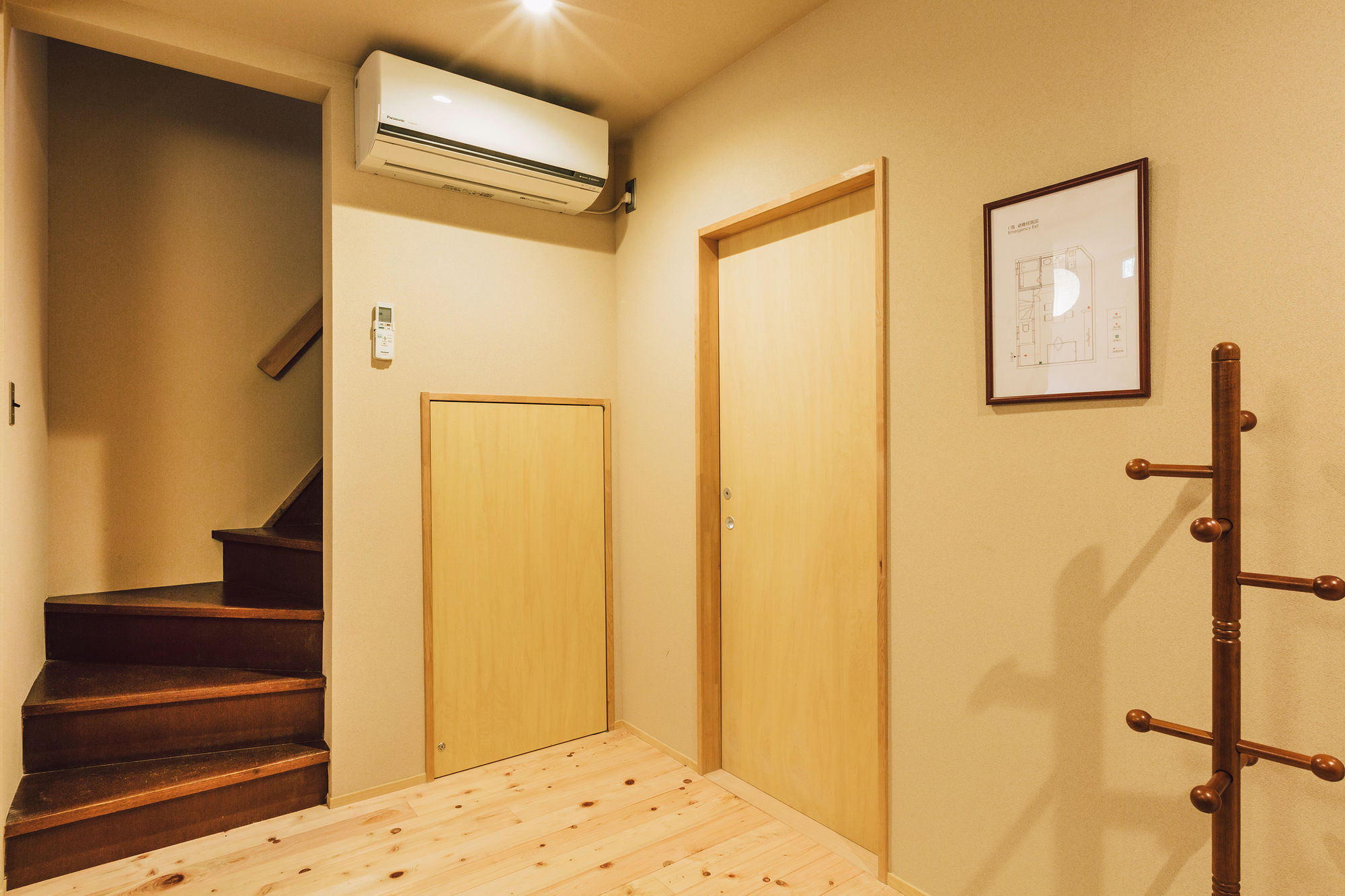 Sawaragi House