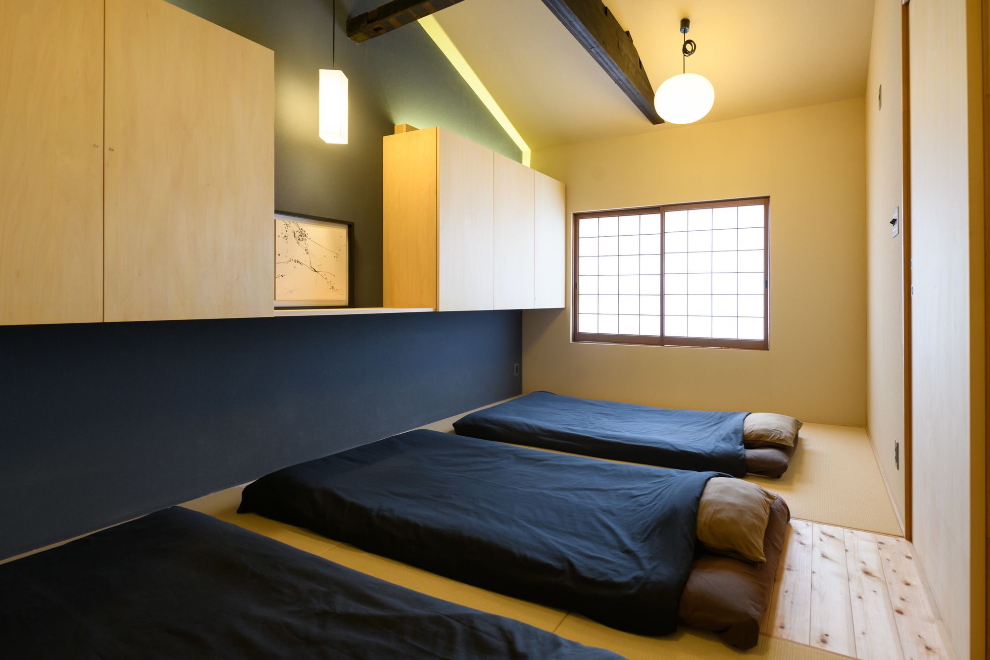 Sawaragi House