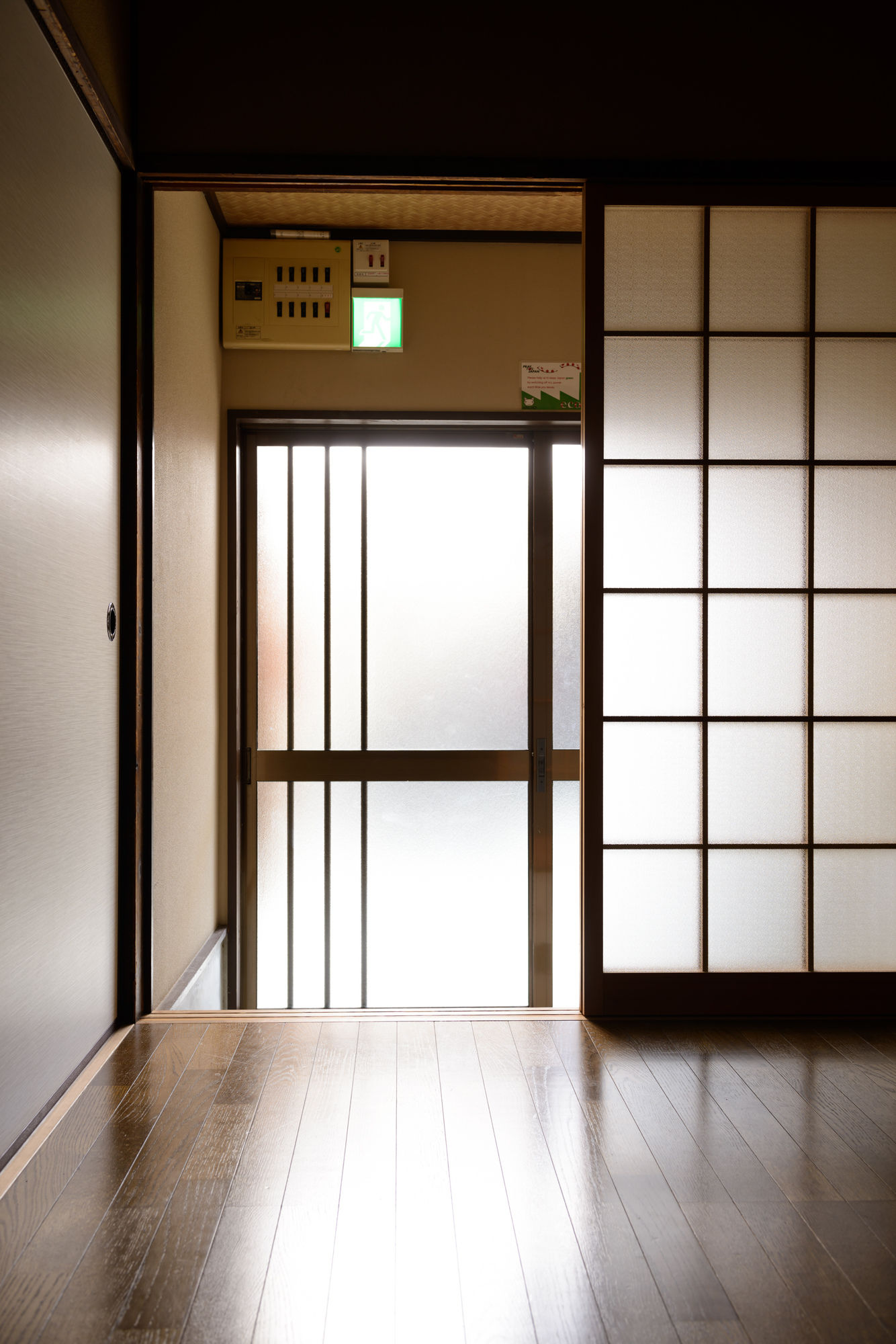 Shiki Homes - Aki