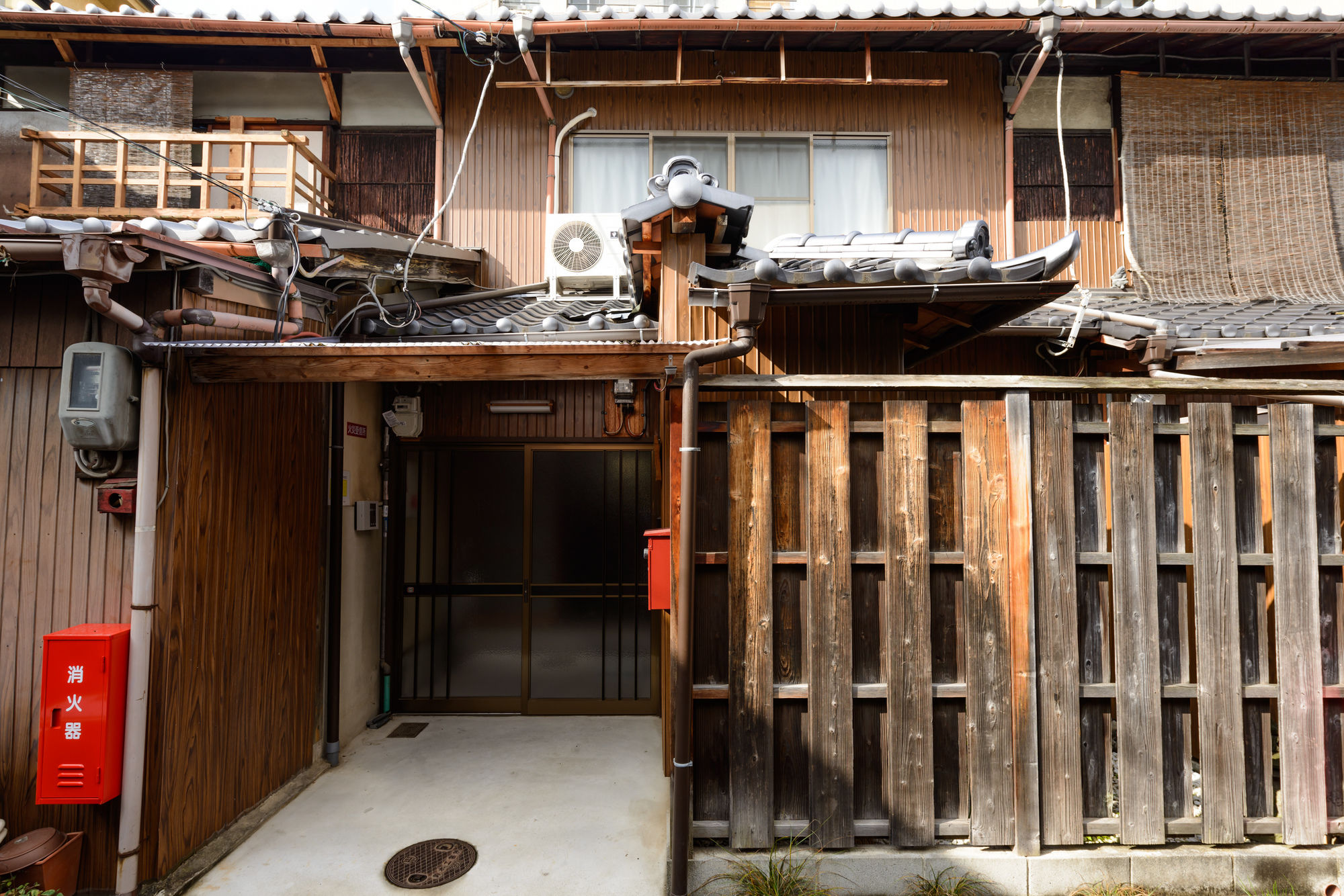 Shiki Homes - Aki