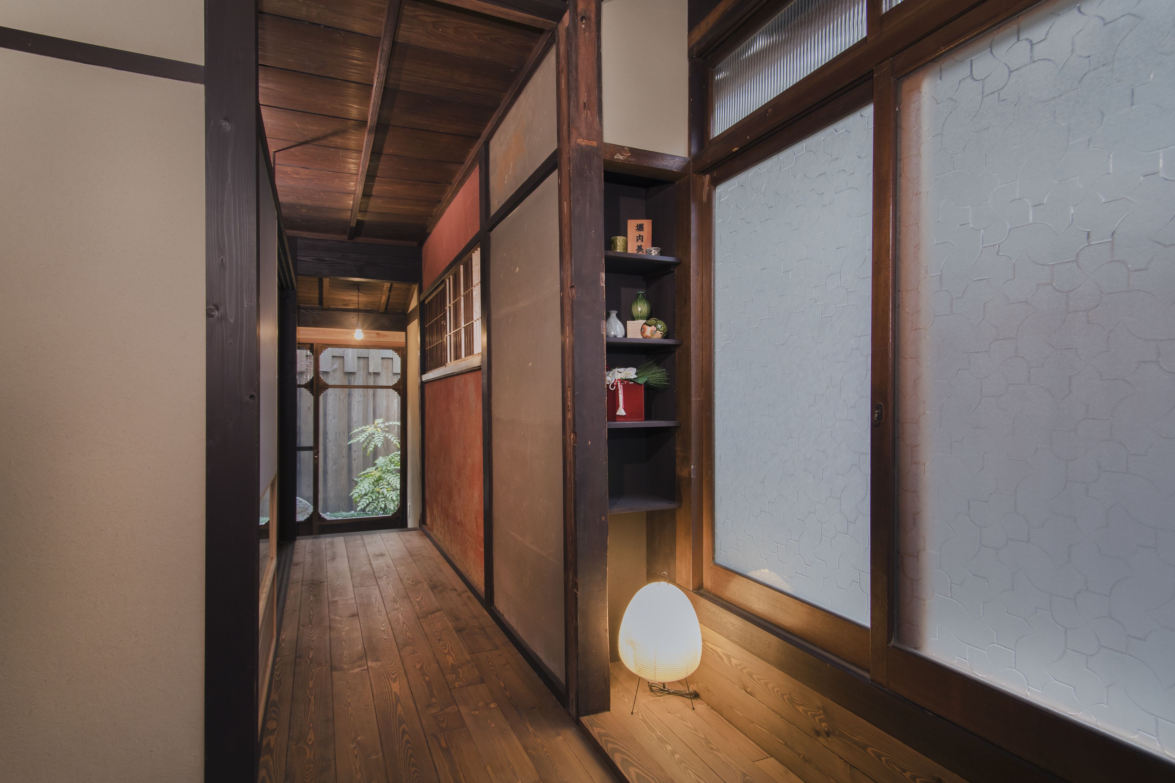 Shiki Homes | BISHO Misaki