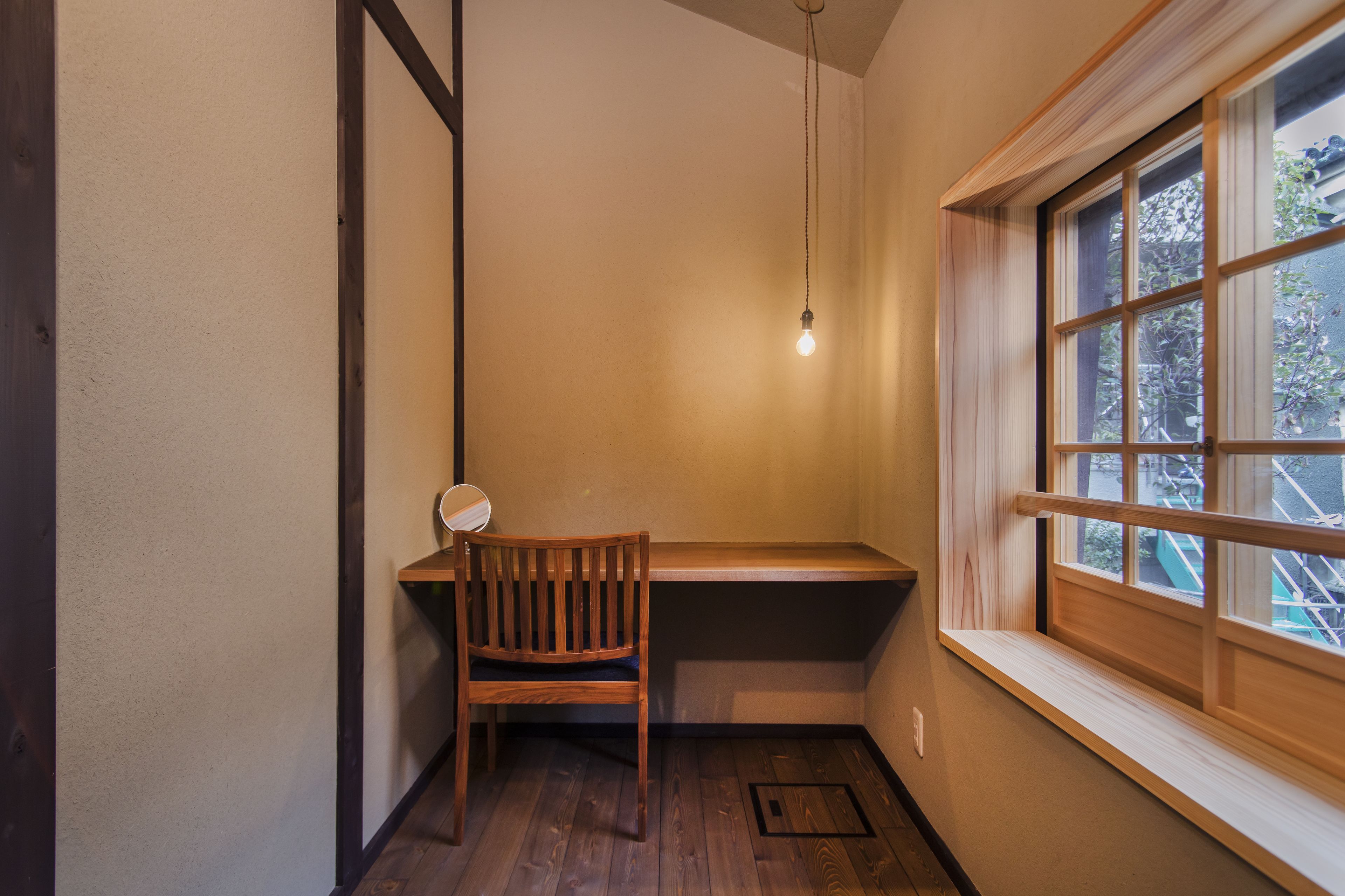 Shiki Homes | BISHO Misaki