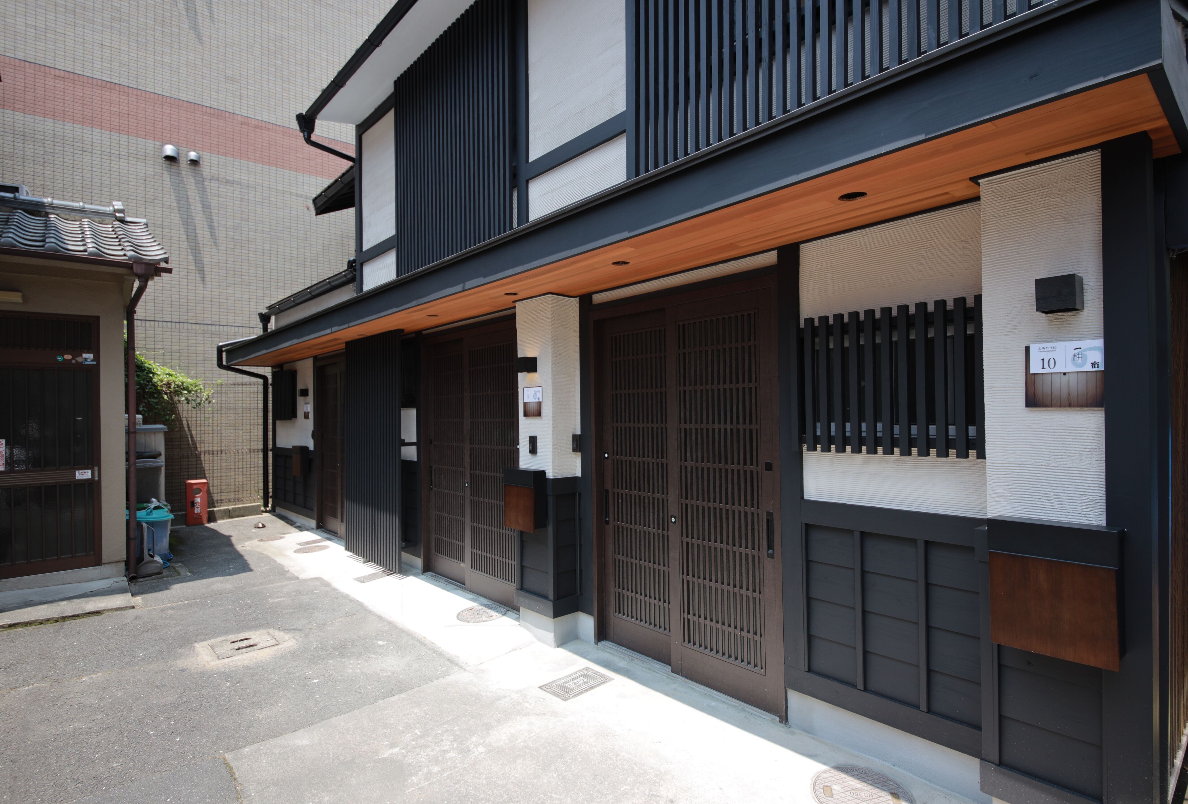 Shiki Homes Ikko 10