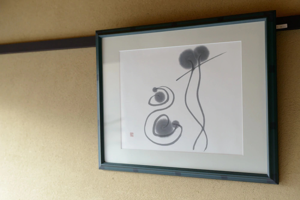 Shiki Homes Mai