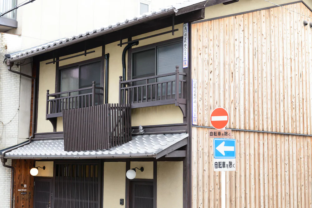 Shiki Homes Mai