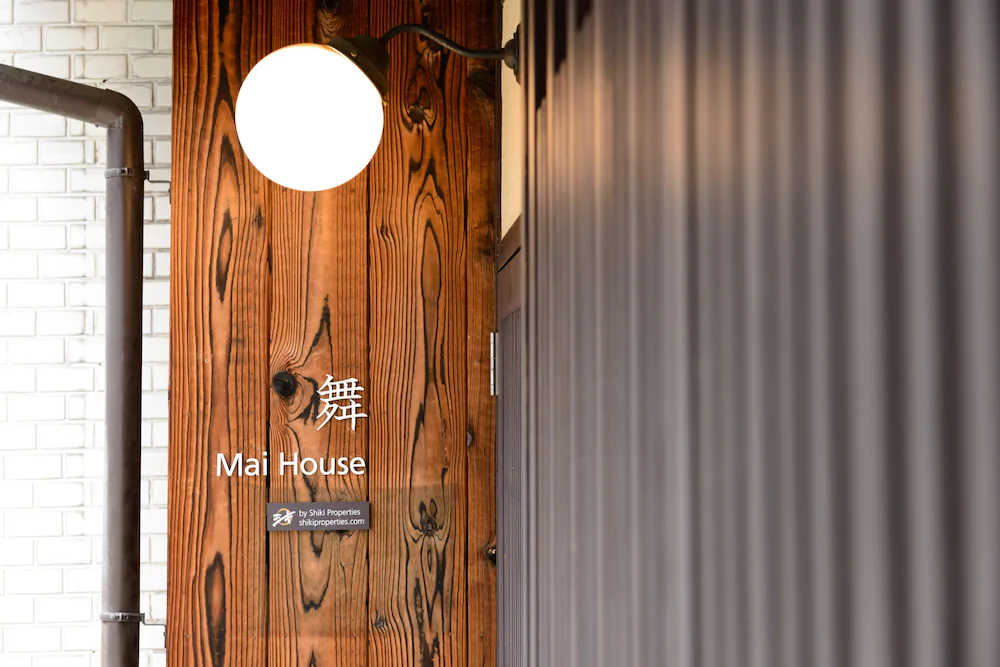 Shiki Homes Mai