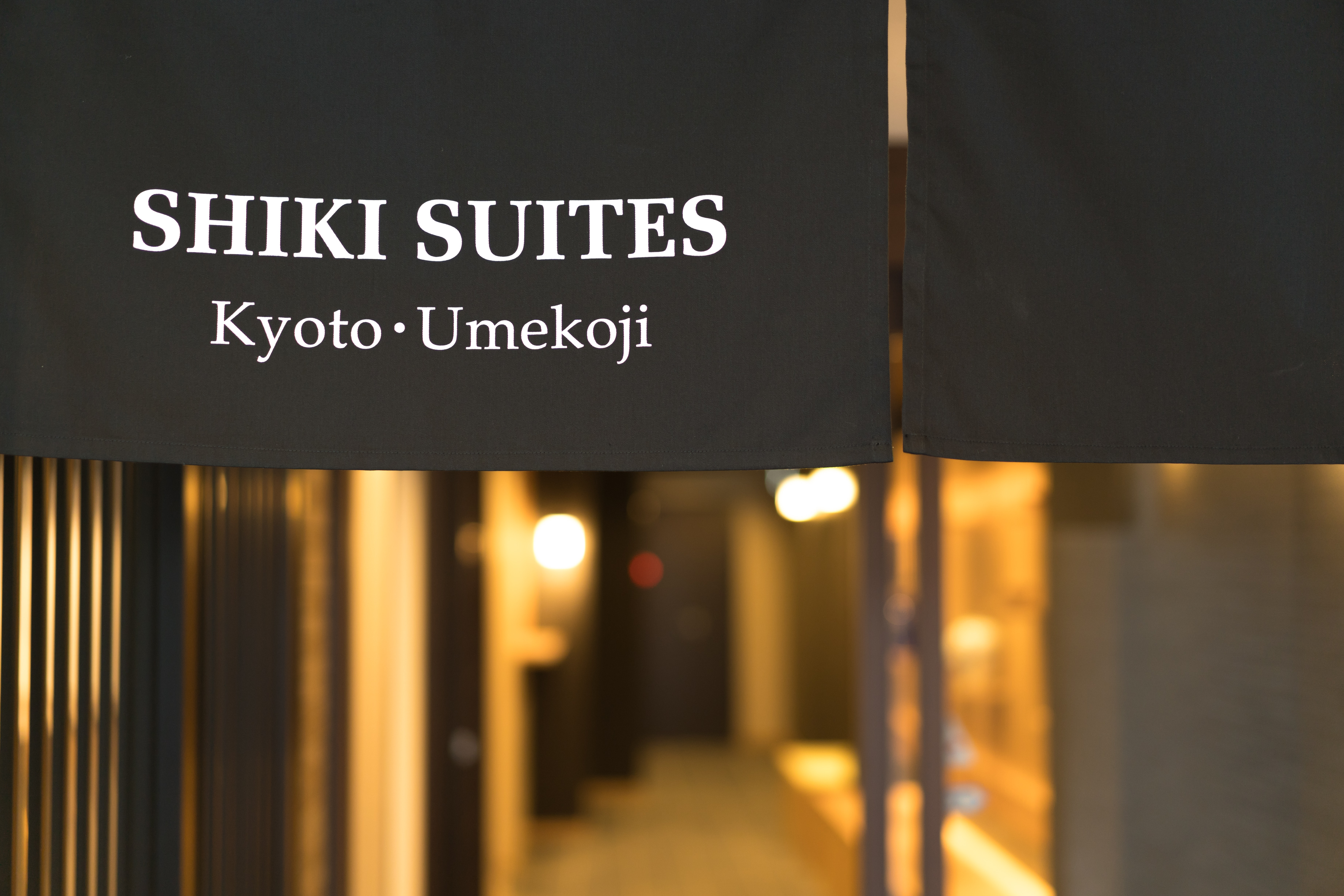 Shiki Suites Kyoto Umekoji