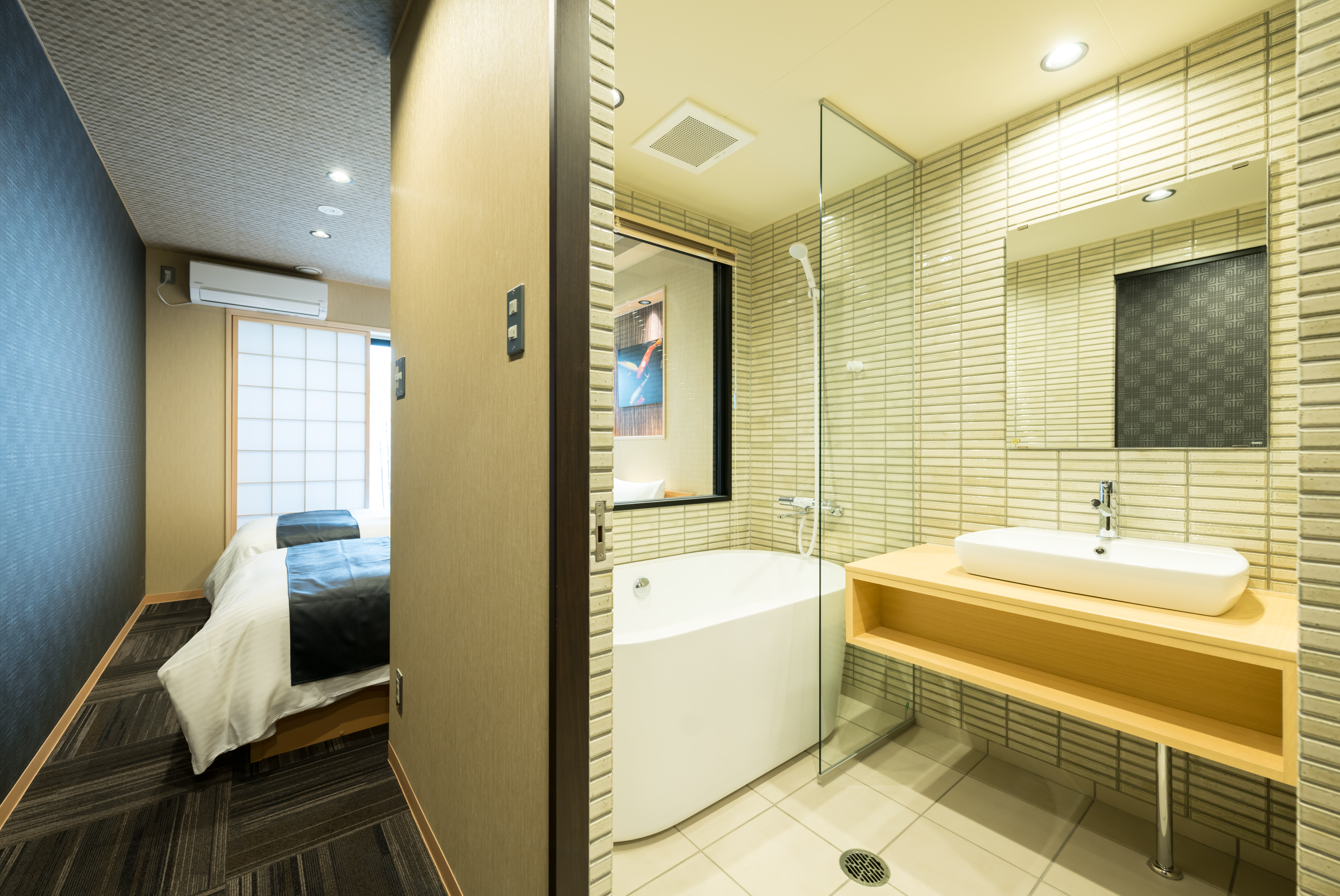 Shiki Suites Kyoto Umekoji