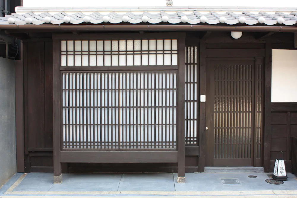Shinmonzen Ryugin