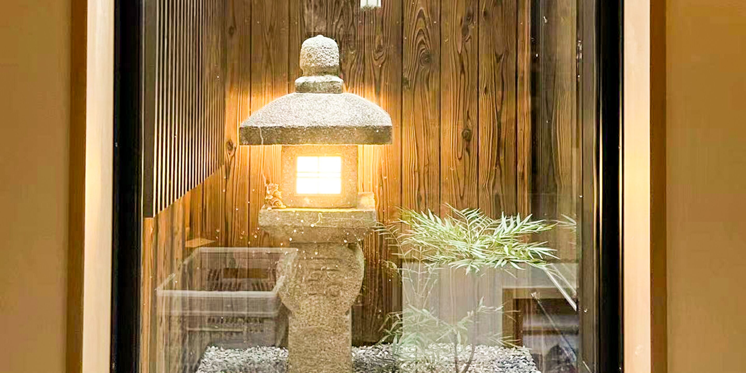 Shirakawa Seiryuan Bettei