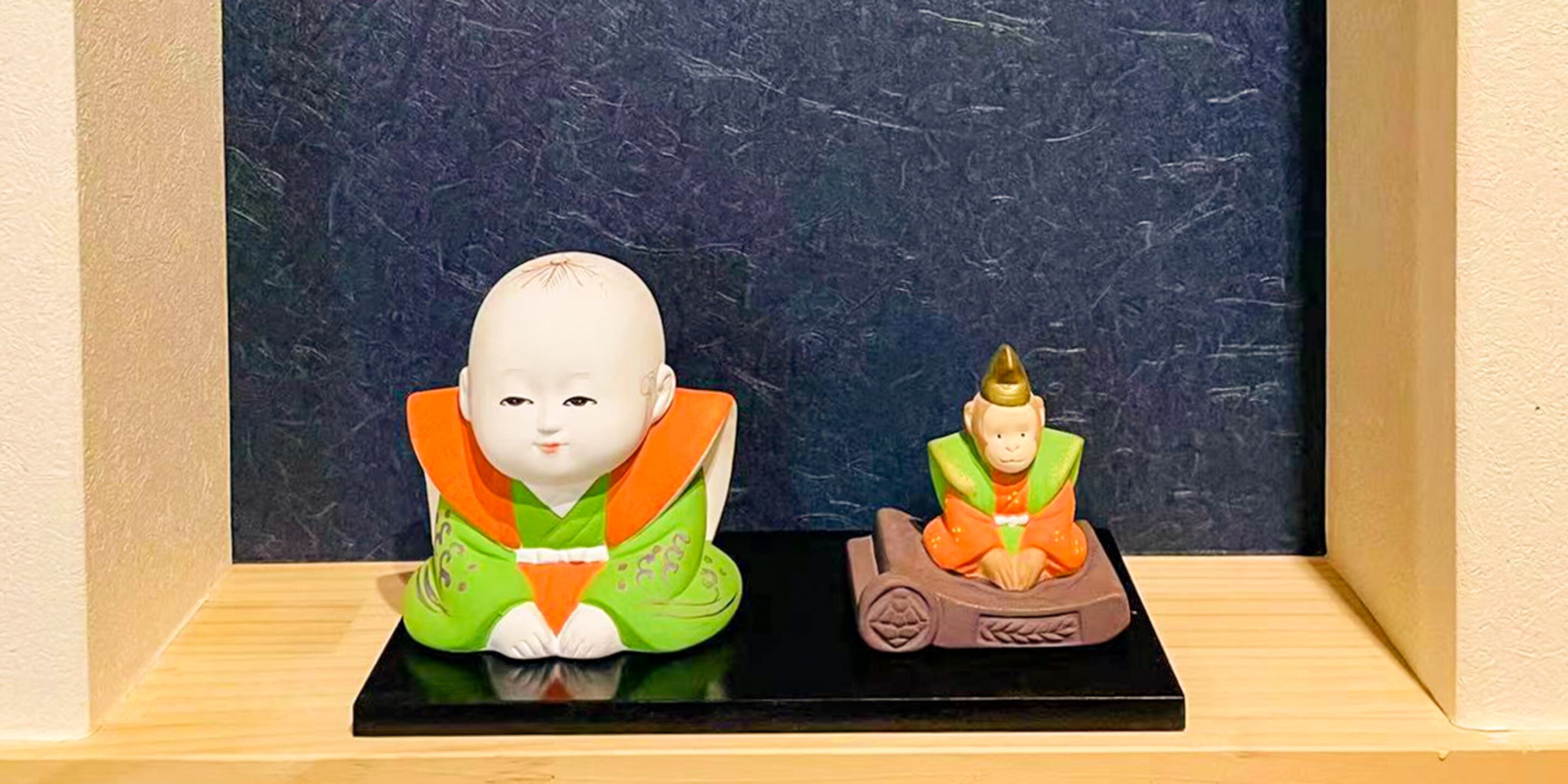 Shirakawa Seiryuan Bettei