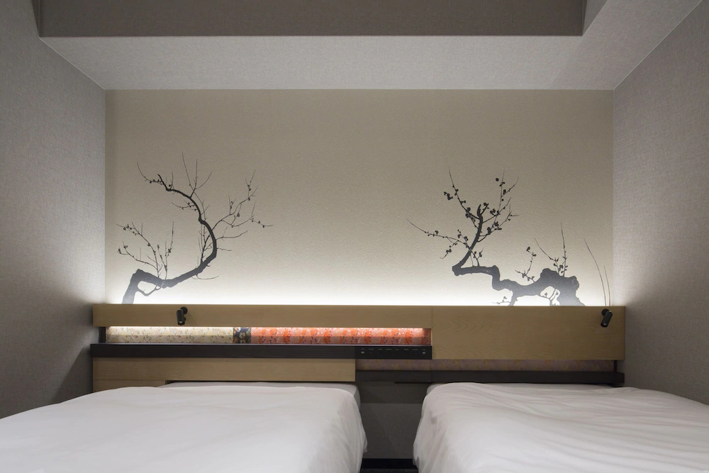 Shizutetsu Hotel Prezio Kyoto Karasumaoike
