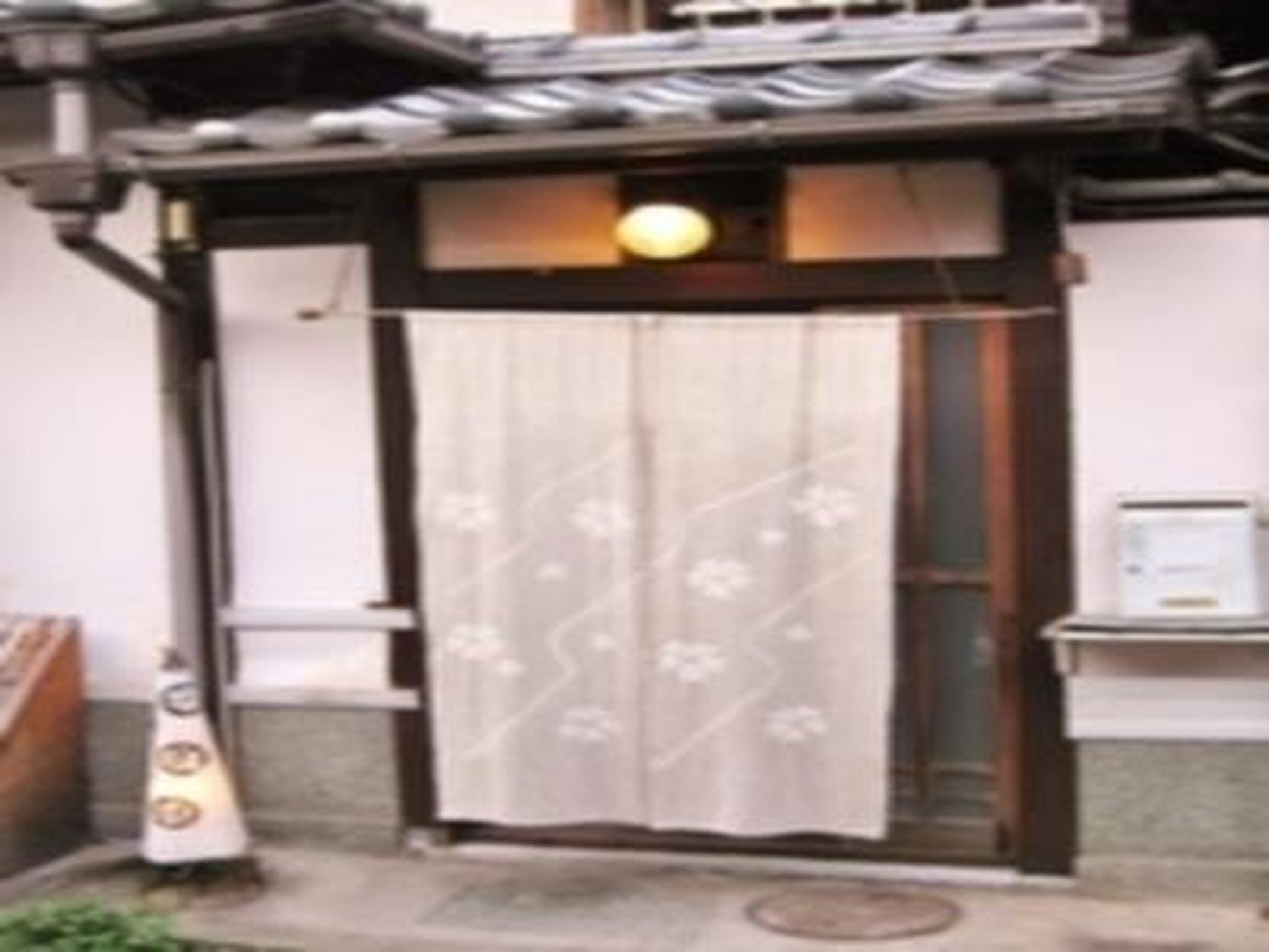 Small World Guest House