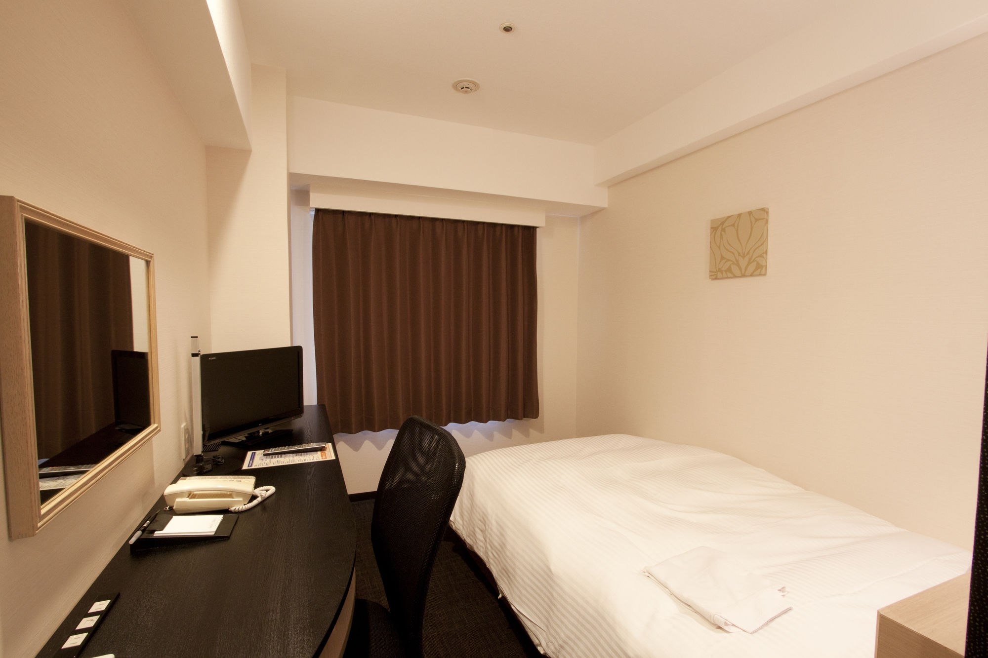 Smile Hotel Kyotoshijo