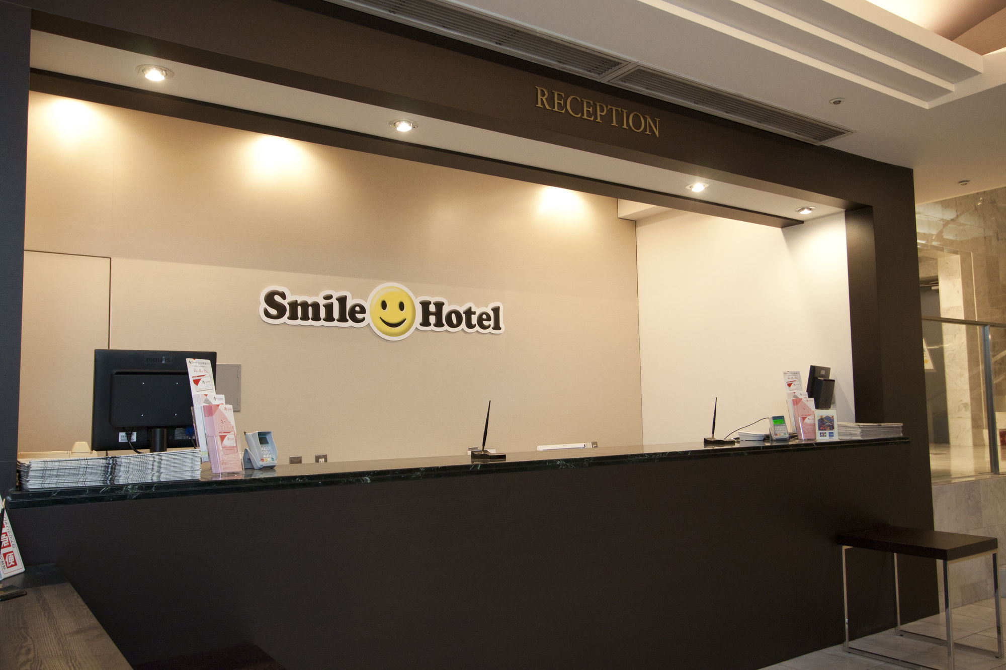 Smile Hotel Kyotoshijo