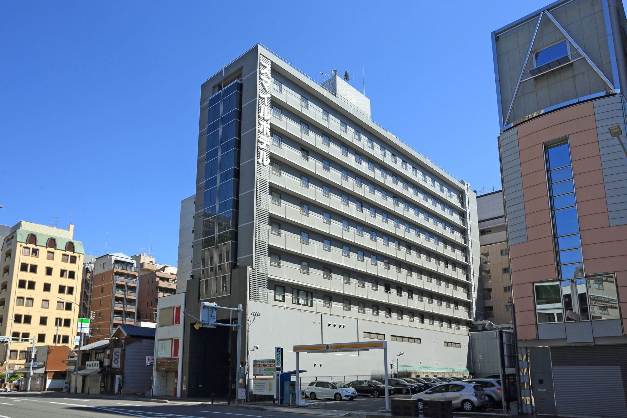 Smile Hotel Kyotoshijo