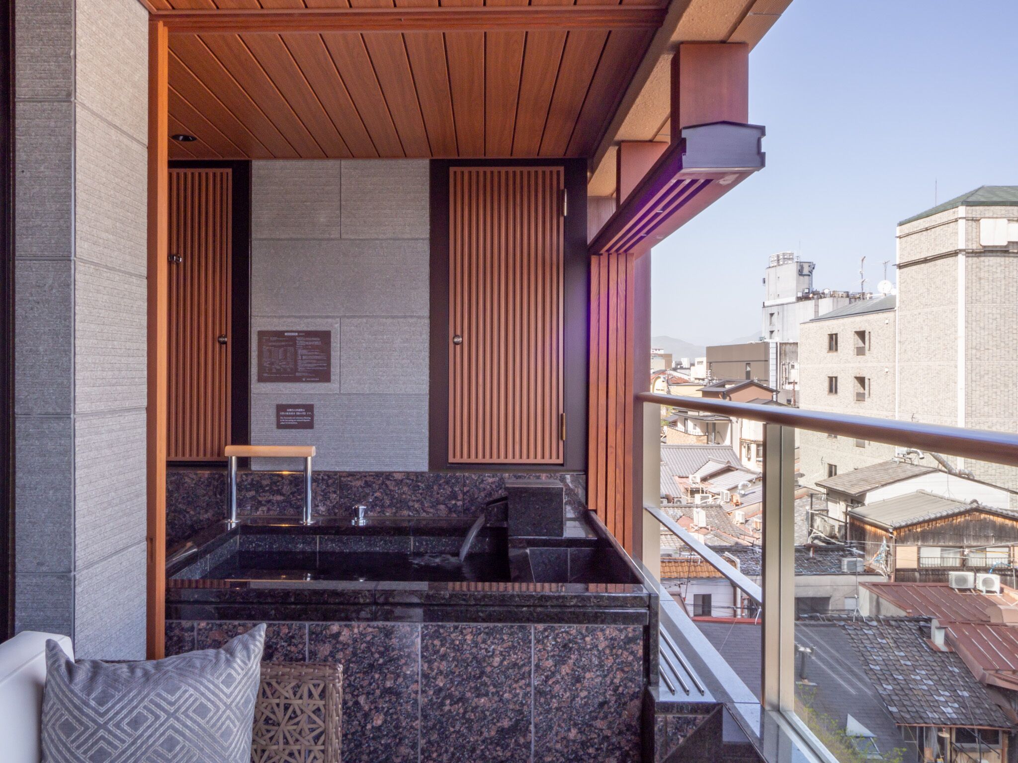 Soraniwa Terrace Kyoto Bettei