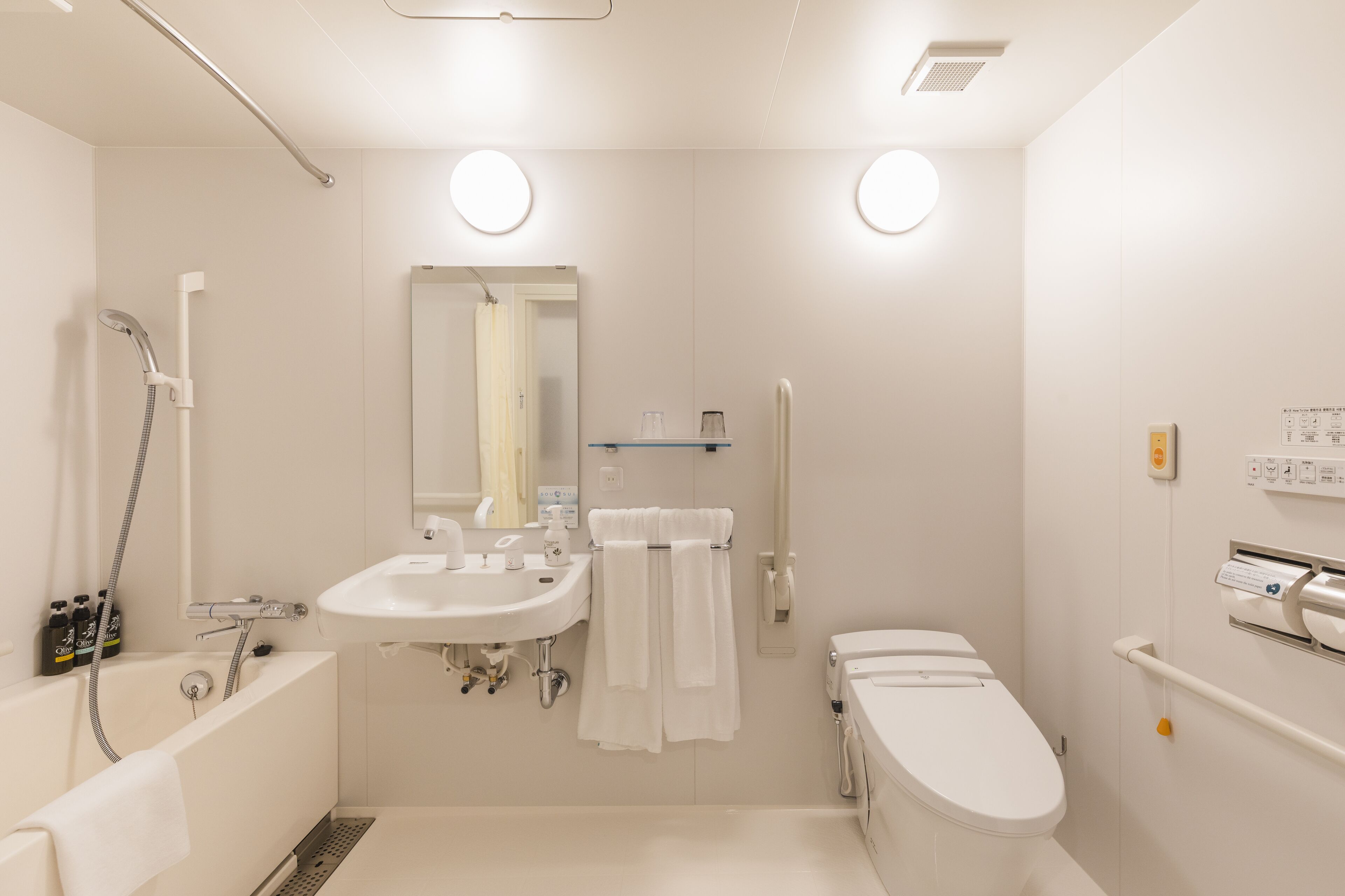 Sotetsu Fresa Inn Kyoto-Kiyomizu Gojo