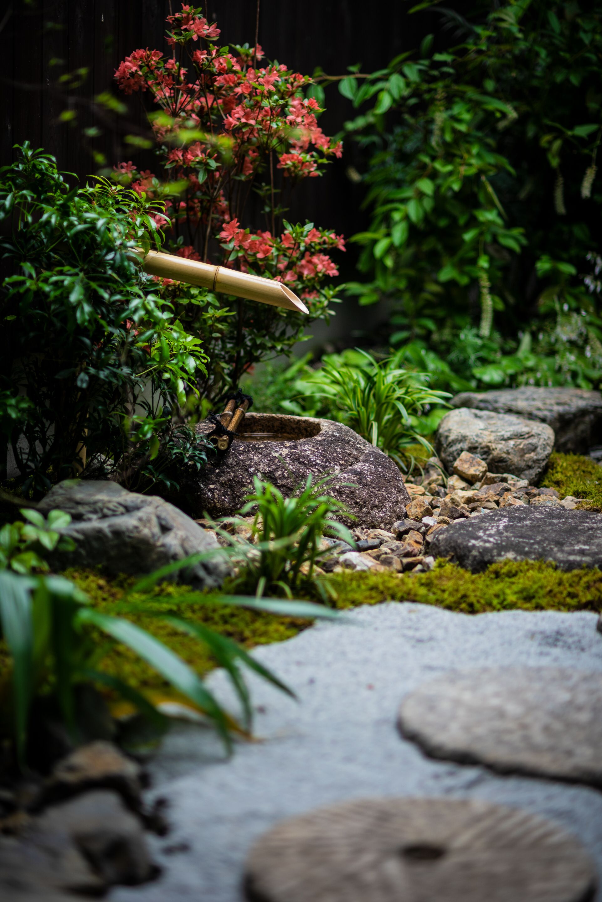 Souhi Machiya House