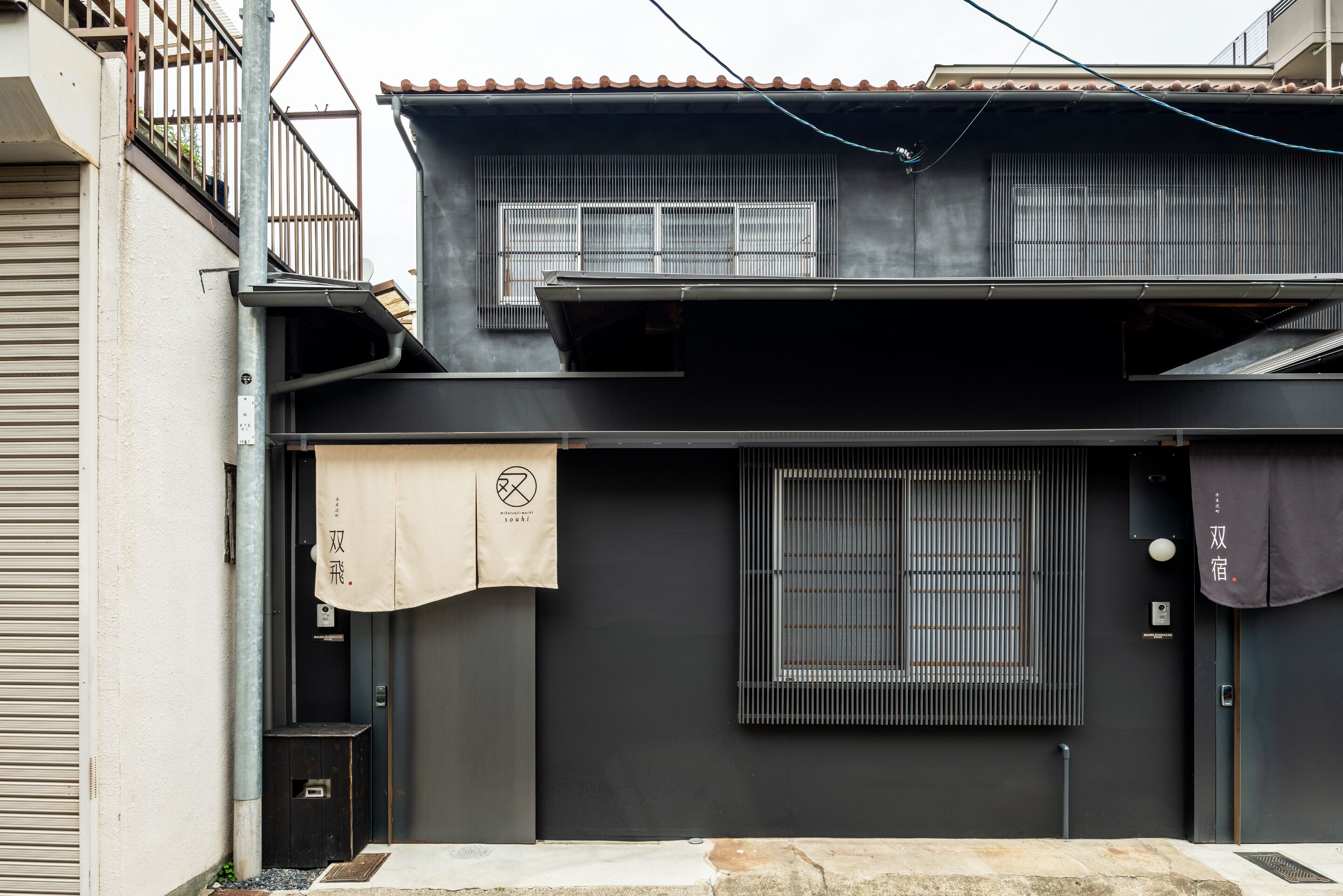 Souhi Machiya House