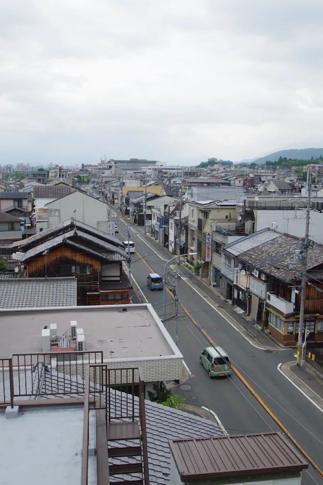 Stay Inn Koto