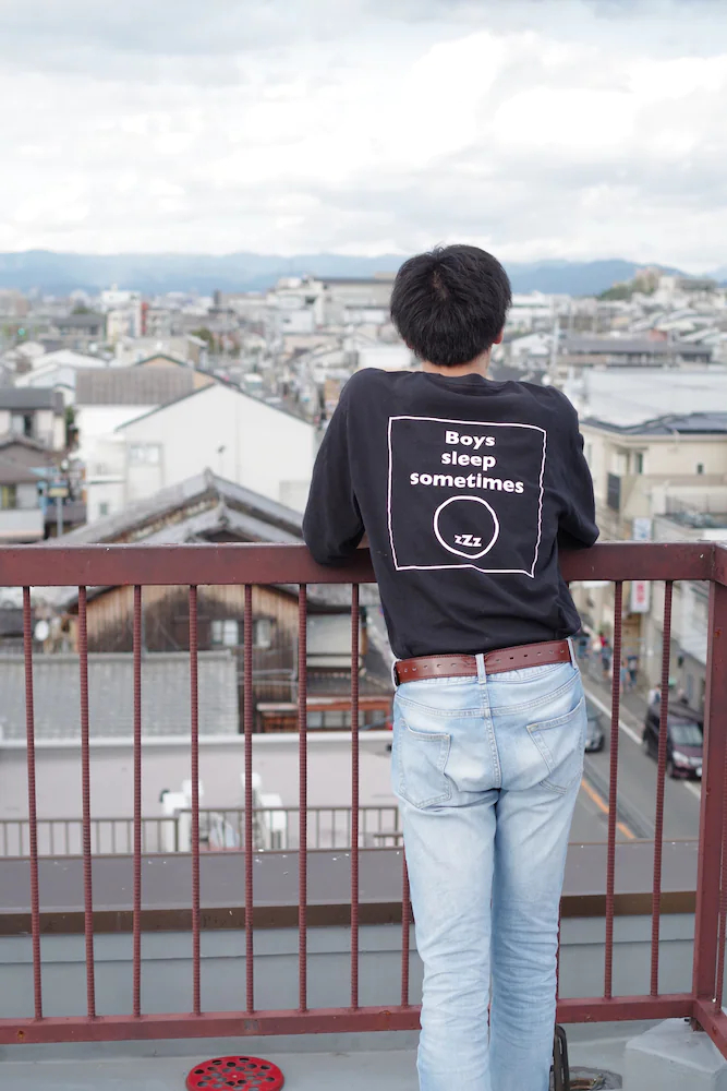 Stay Inn Koto