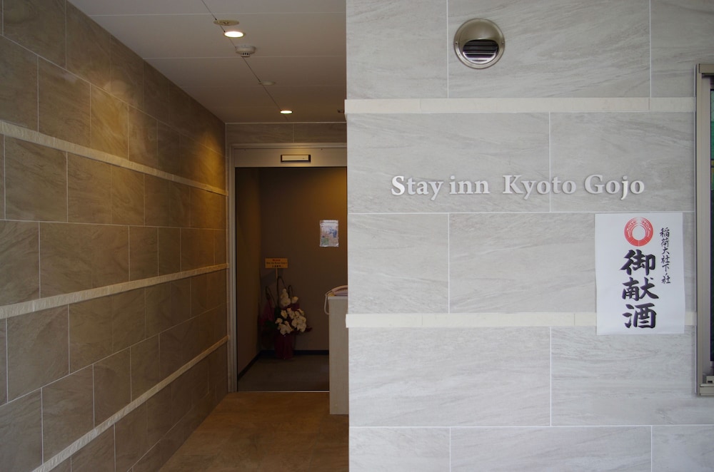 Stay Inn Kyoto Gojo by OYO