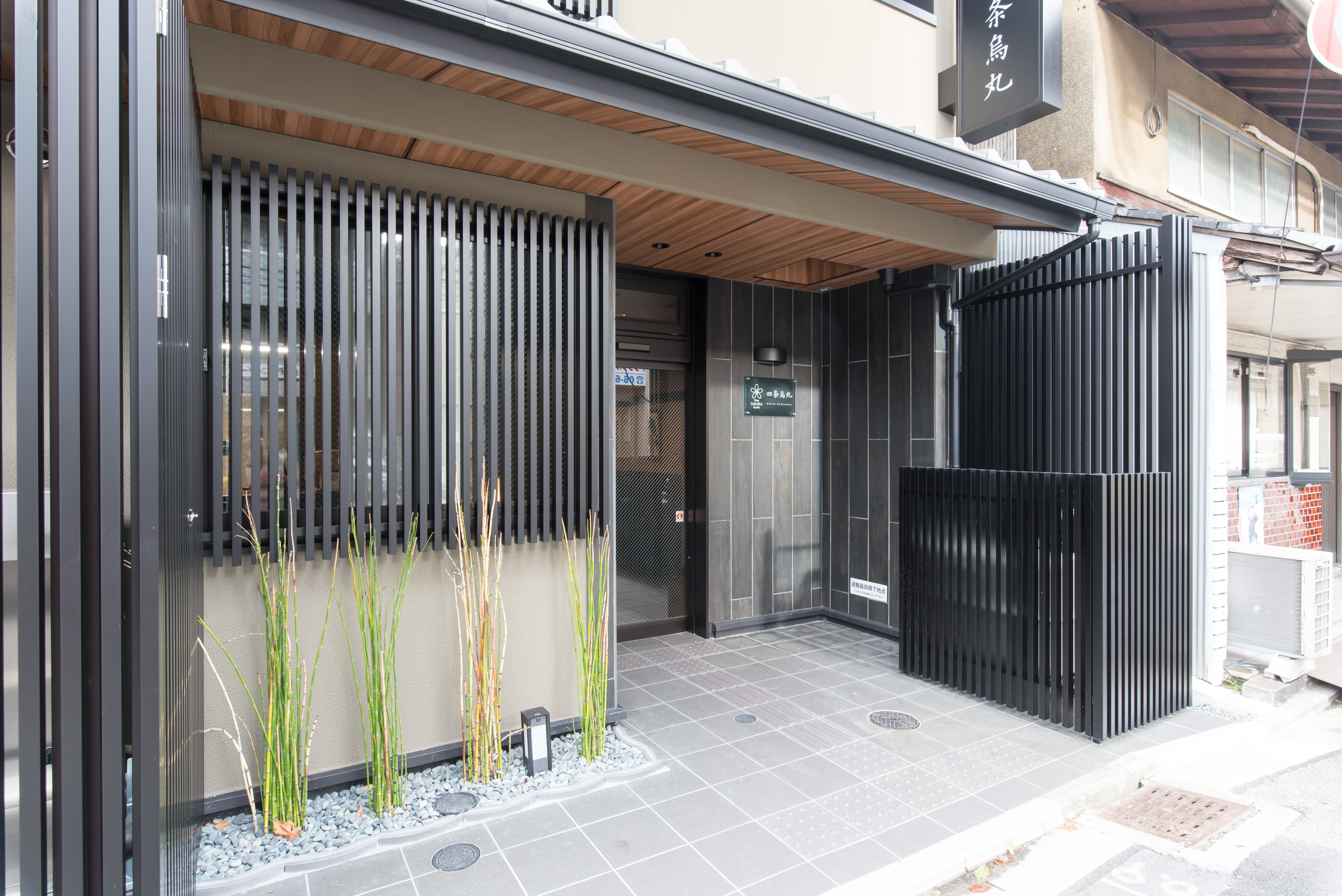 Stay Sakura Kyoto Shijo Karasuma