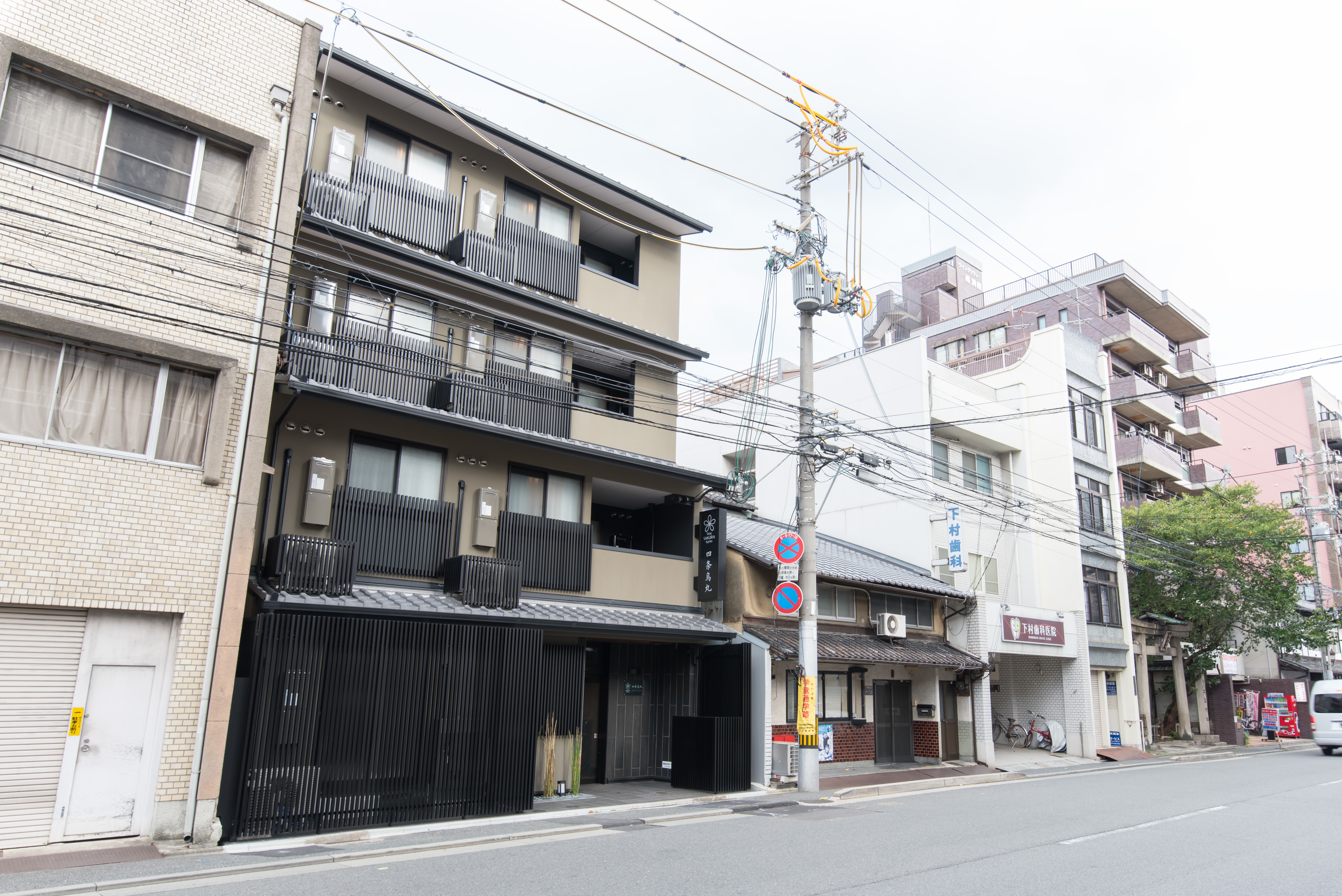 Stay Sakura Kyoto Shijo Karasuma
