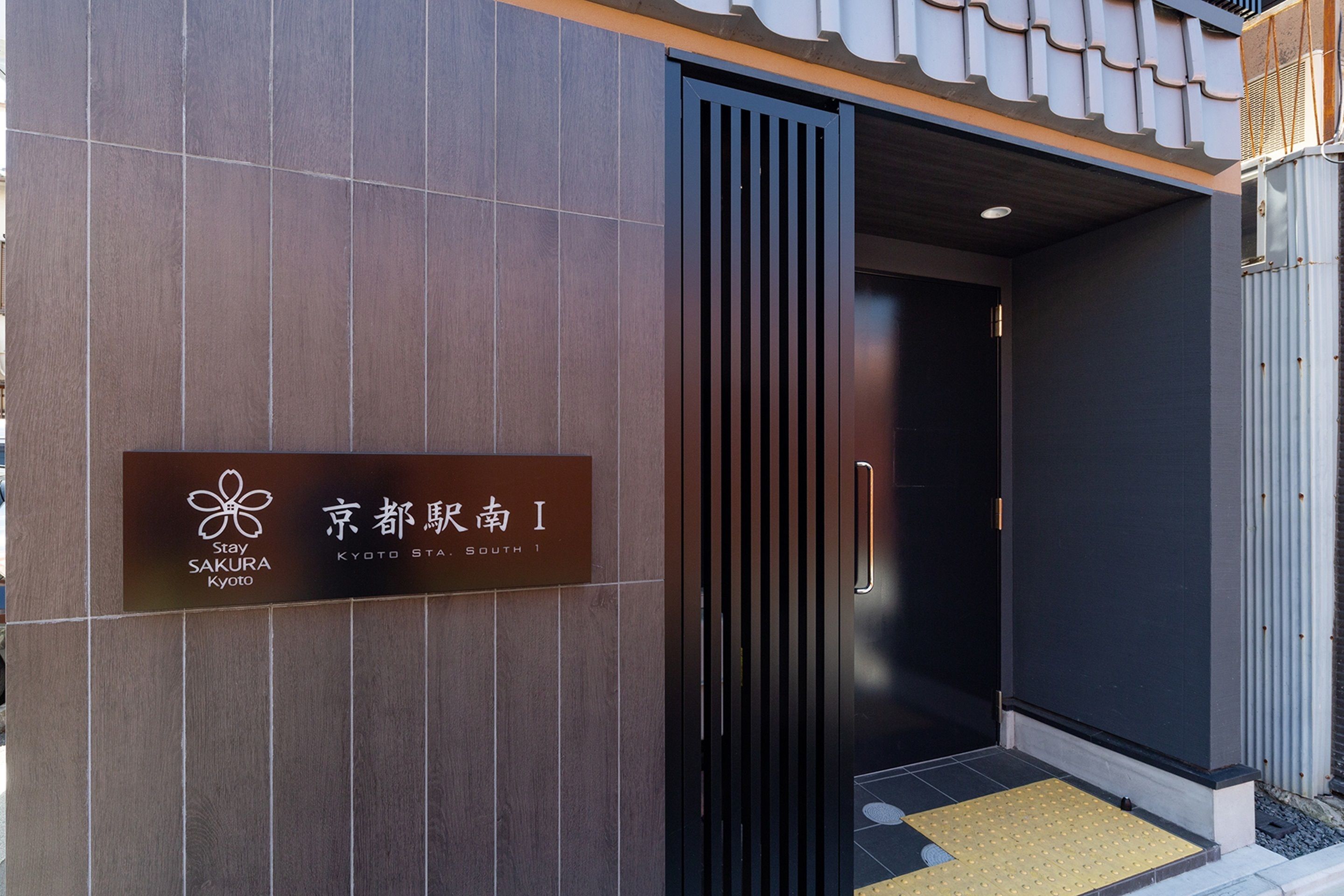Stay Sakura Kyoto Station South I