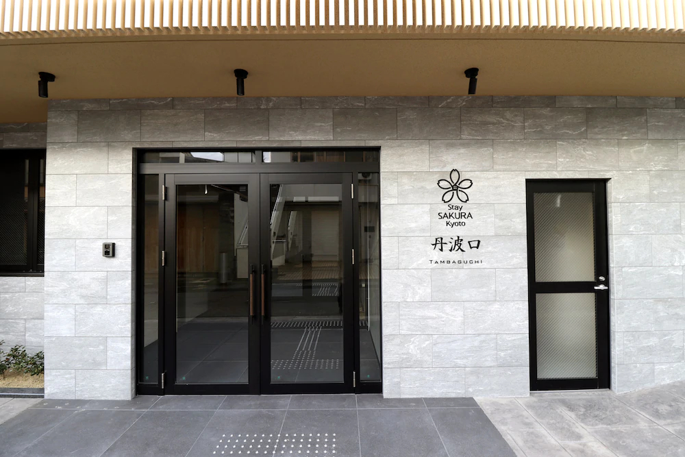 Stay Sakura Kyoto Tambaguchi