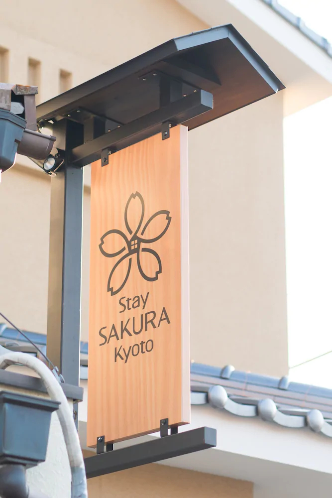 Stay Sakura Kyoto To-ji Temple West Gate