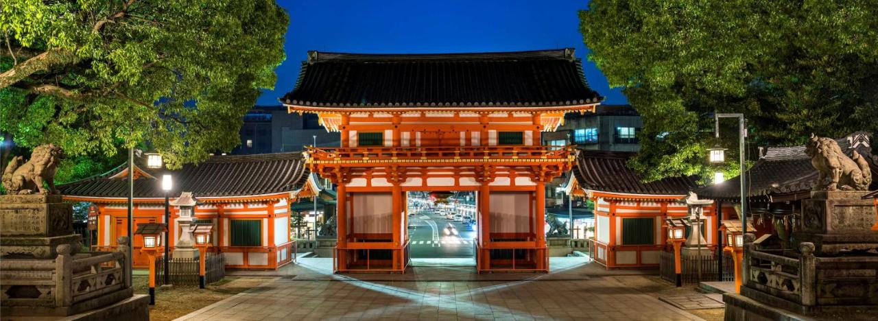 Suiran A Luxury Collection Hotel, Kyoto