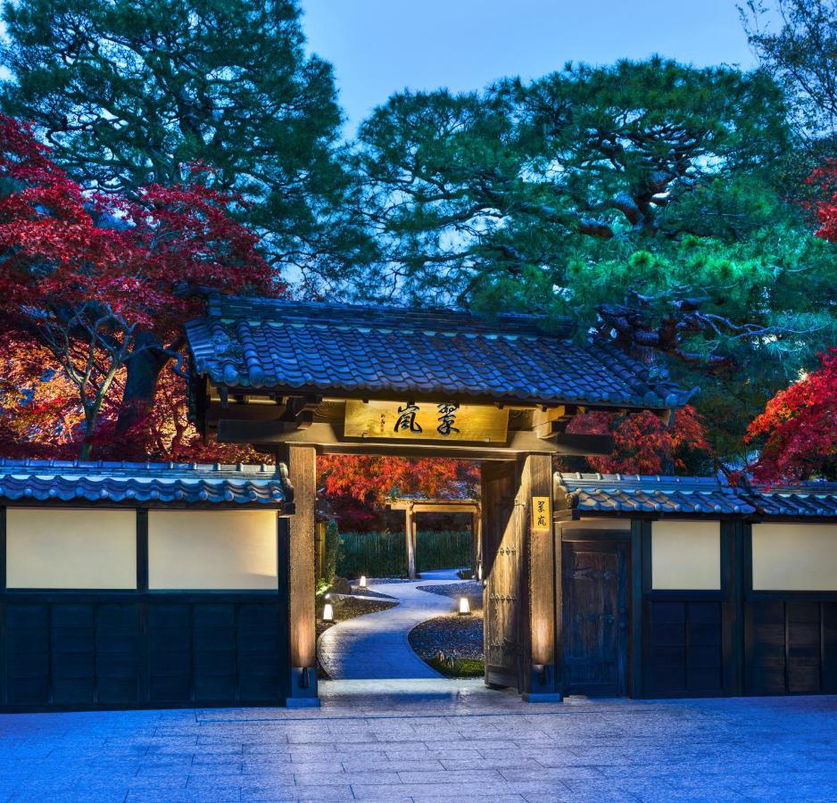 Suiran A Luxury Collection Hotel, Kyoto