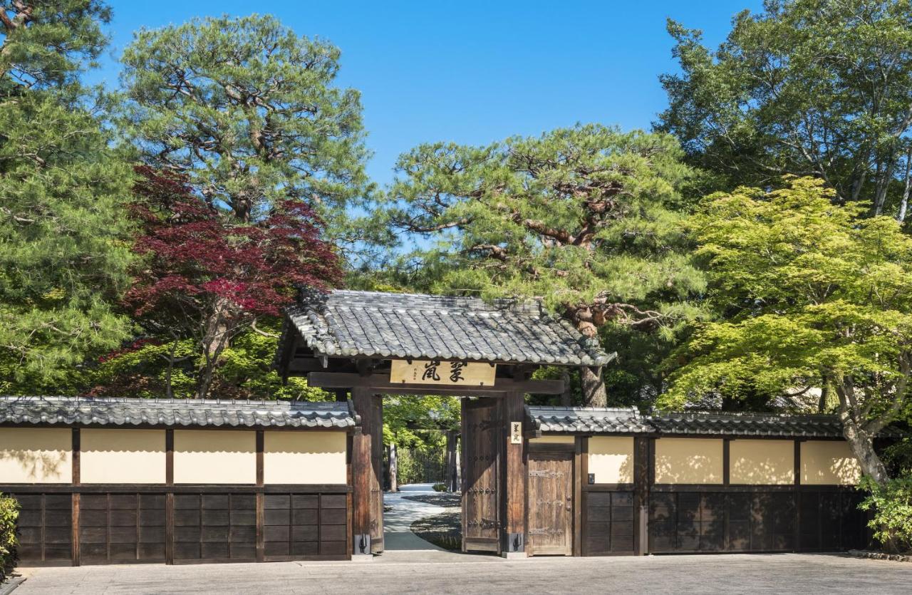 Suiran A Luxury Collection Hotel, Kyoto