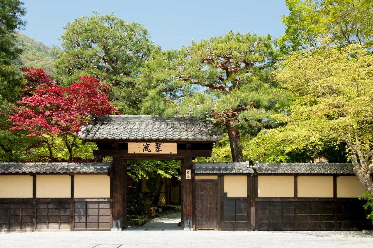 Suiran A Luxury Collection Hotel, Kyoto