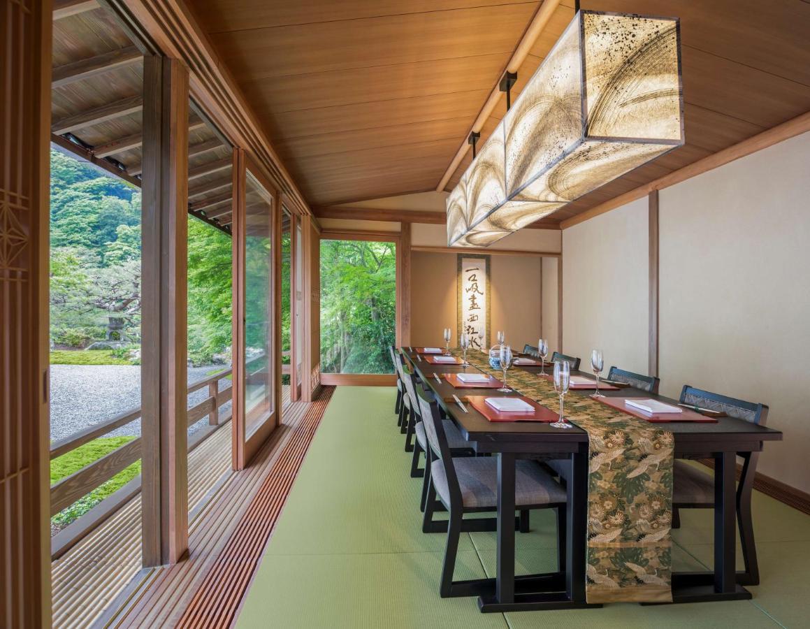 Suiran A Luxury Collection Hotel, Kyoto