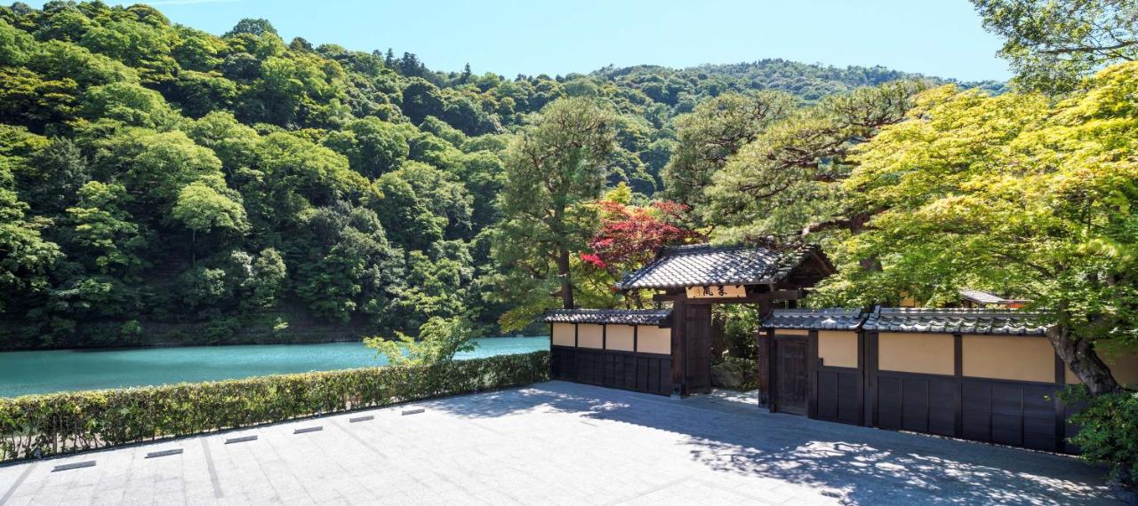 Suiran A Luxury Collection Hotel, Kyoto