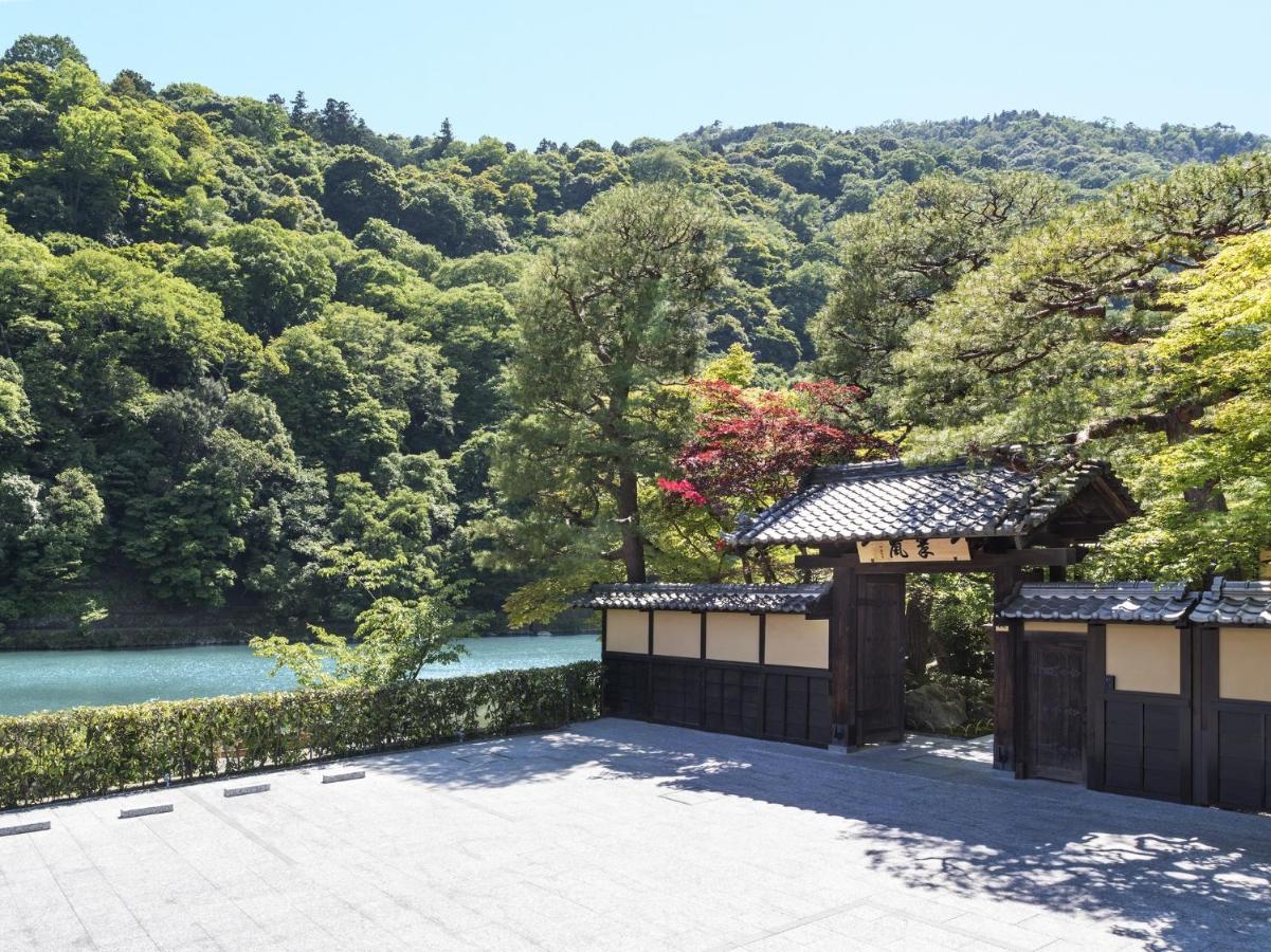 Suiran A Luxury Collection Hotel, Kyoto