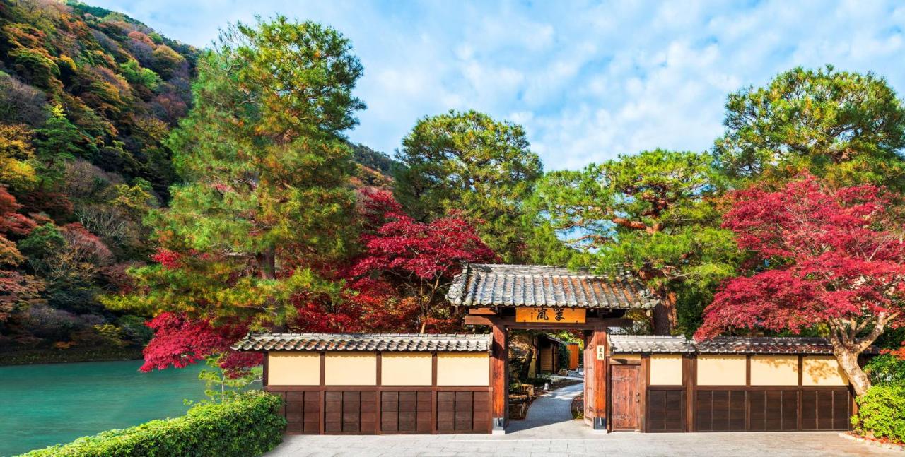 Suiran A Luxury Collection Hotel, Kyoto