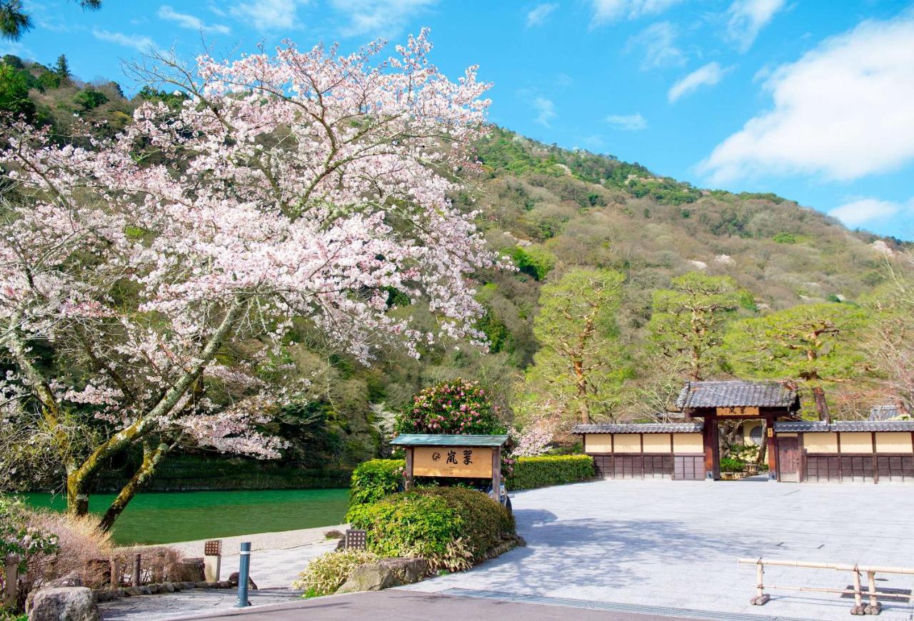 Suiran A Luxury Collection Hotel, Kyoto