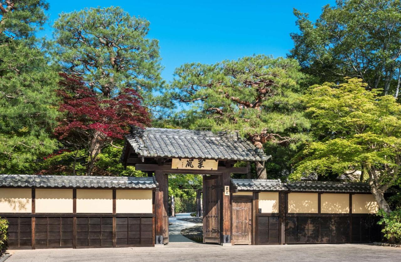 Suiran A Luxury Collection Hotel, Kyoto
