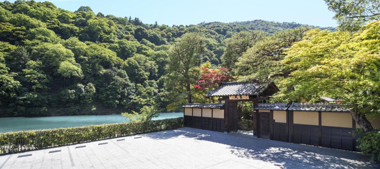 Suiran A Luxury Collection Hotel, Kyoto