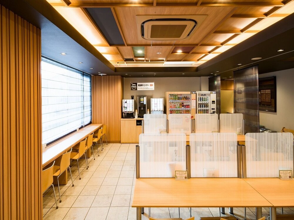 Super Hotel Kyoto Karasuma Gojo