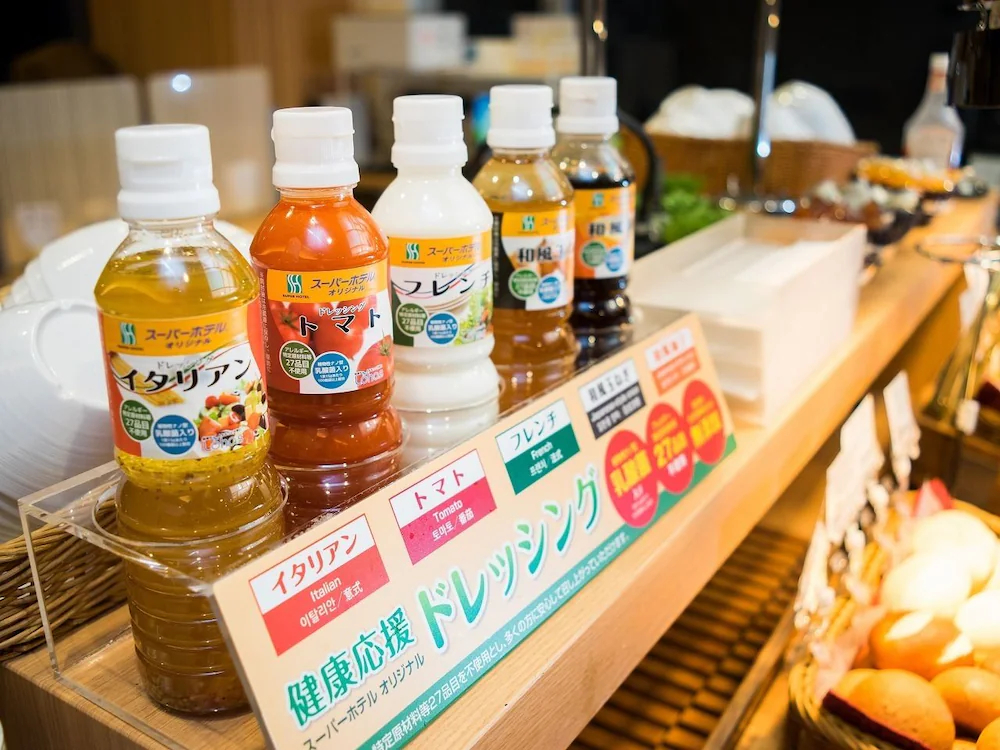 Super Hotel Kyoto Karasuma Gojo