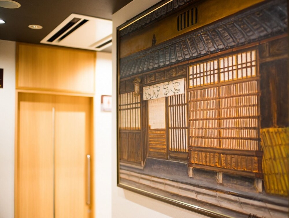 Super Hotel Kyoto Karasuma Gojo