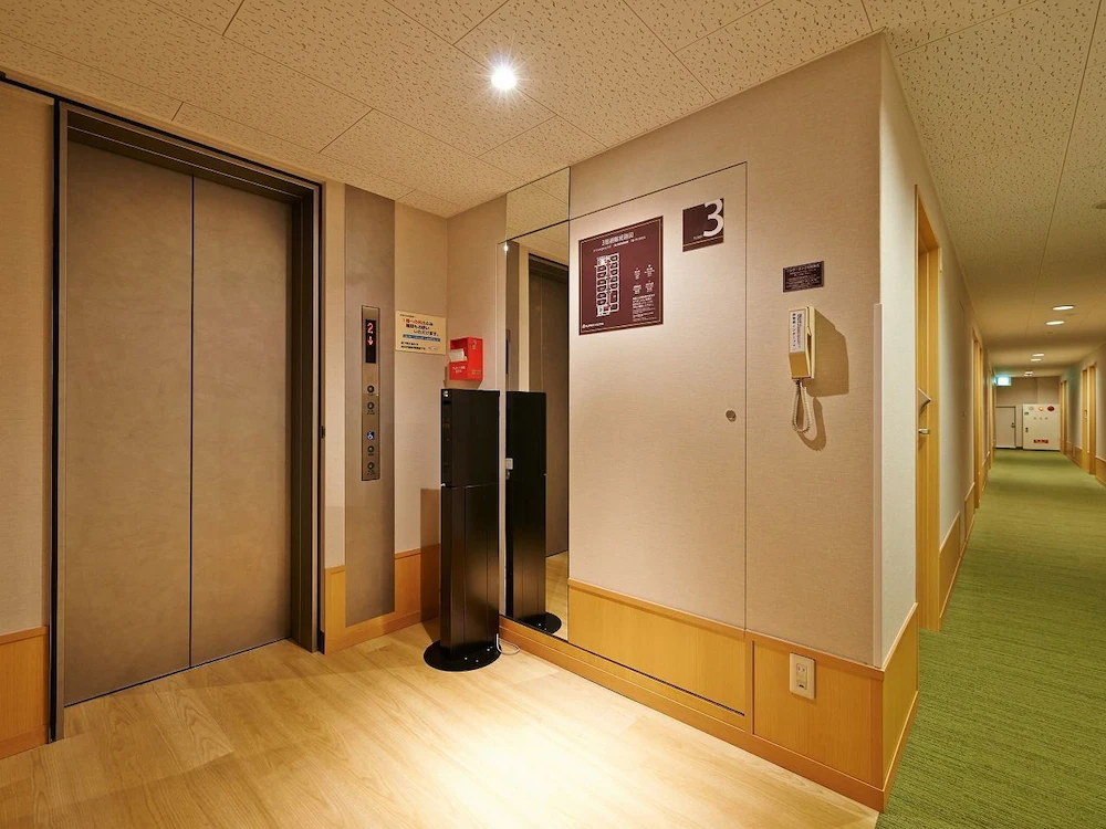Super Hotel Kyoto Karasuma Gojo