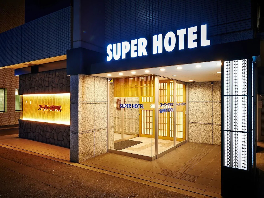 Super Hotel Kyoto Karasuma Gojo