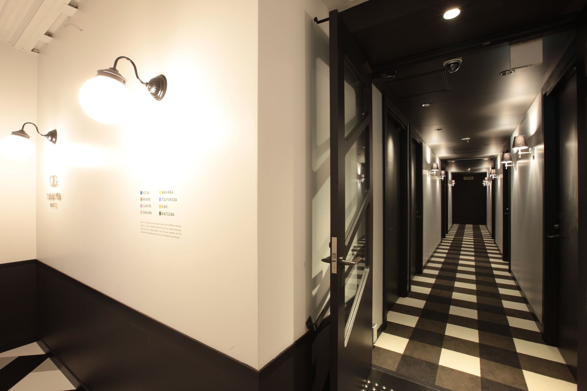 Tabiya Hotel